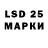 Ecstasy MDMA Ingarssallmina H