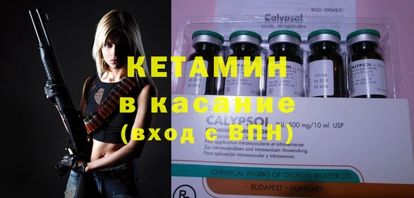 прущие крисы Балабаново