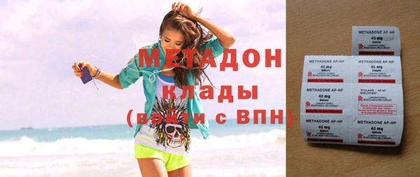 прущие крисы Балабаново