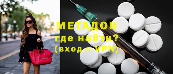 прущие крисы Балабаново