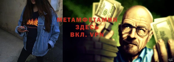 прущие крисы Балабаново