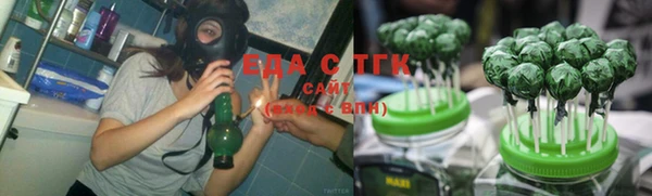круглые Балахна