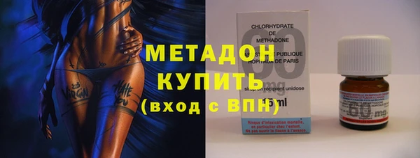 прущие крисы Балабаново
