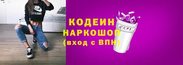 круглые Балахна