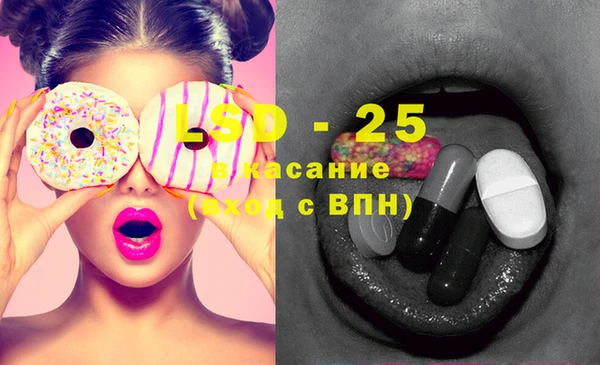 круглые Балахна