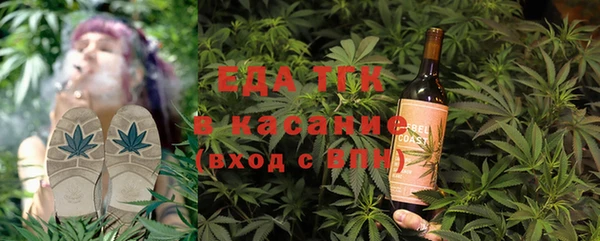 круглые Балахна