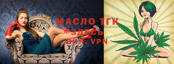 прущие крисы Балабаново