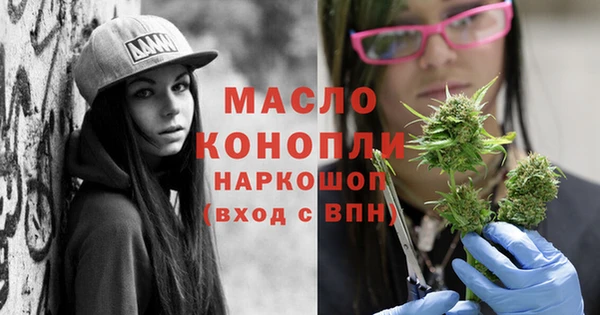 стафф Белоозёрский