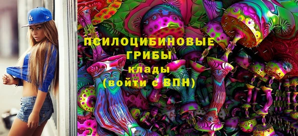 круглые Балахна