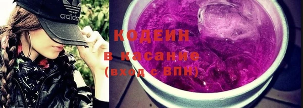 круглые Балахна