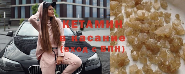 круглые Балахна