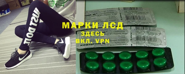 круглые Балахна