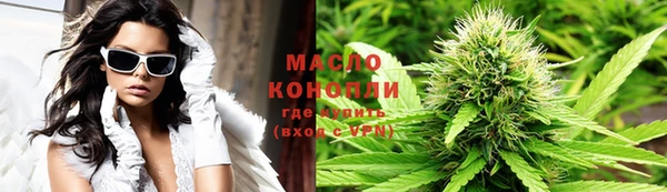 прущие крисы Балабаново