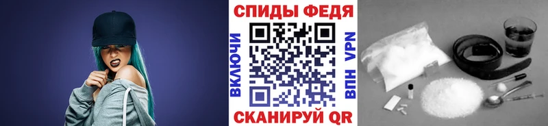 Метамфетамин мет  Магас 
